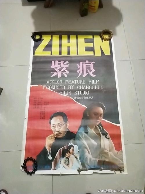 父子之间房产证过户需要多久